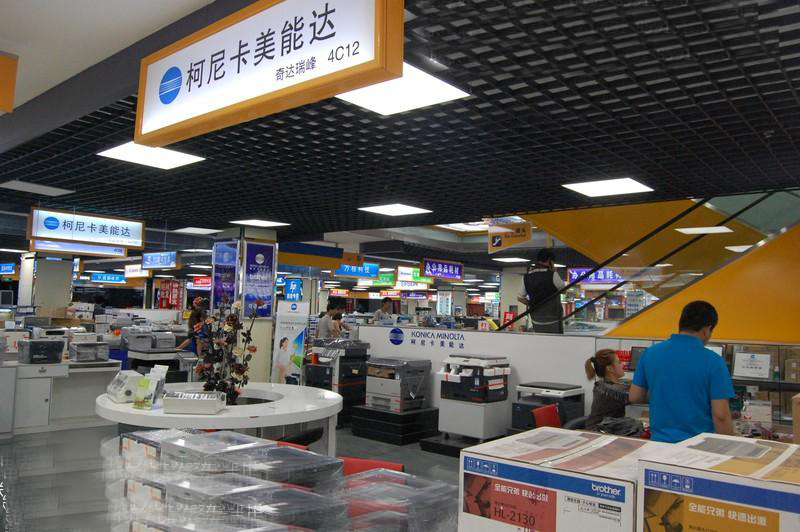 万江区